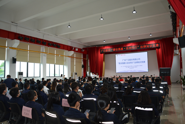 2121非凡·(中国游)体育官方网站