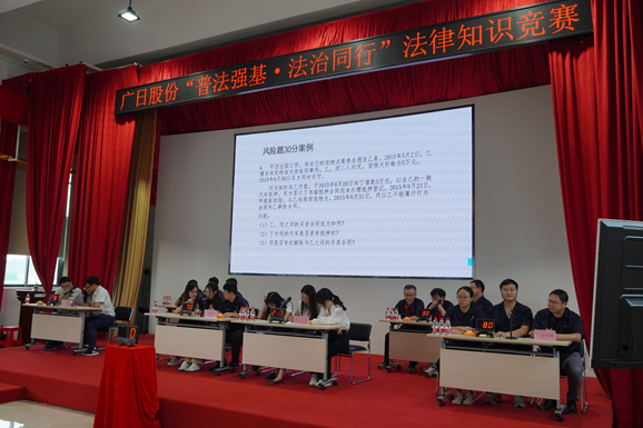 2121非凡·(中国游)体育官方网站