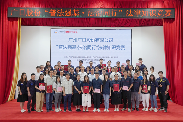 2121非凡·(中国游)体育官方网站