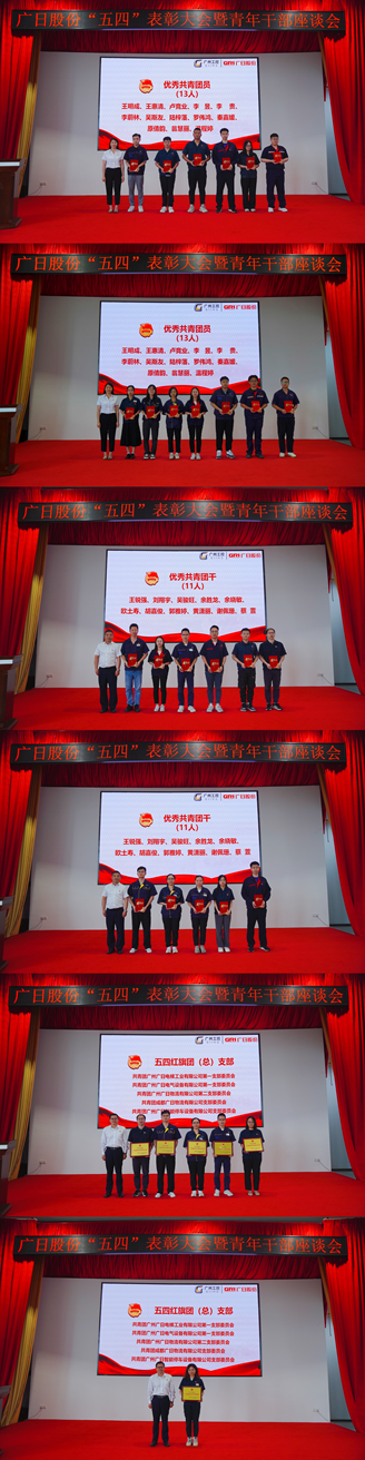 2121非凡·(中国游)体育官方网站