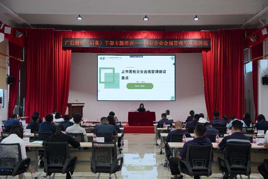 2121非凡·(中国游)体育官方网站