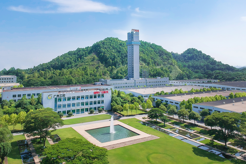 2121非凡·(中国游)体育官方网站