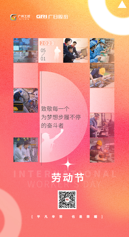 2121非凡·(中国游)体育官方网站