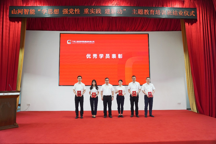 2121非凡·(中国游)体育官方网站