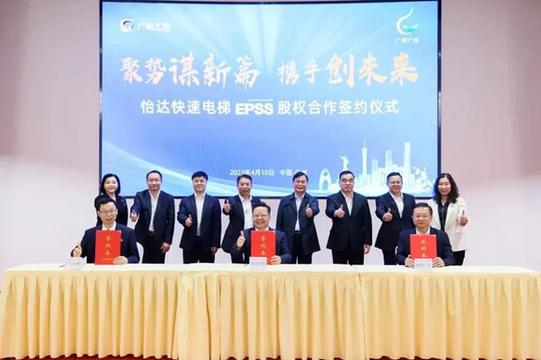 2121非凡·(中国游)体育官方网站