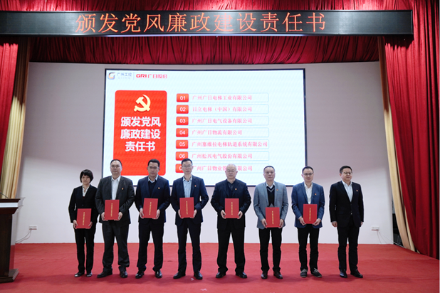 2121非凡·(中国游)体育官方网站