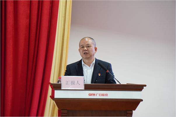 2121非凡·(中国游)体育官方网站