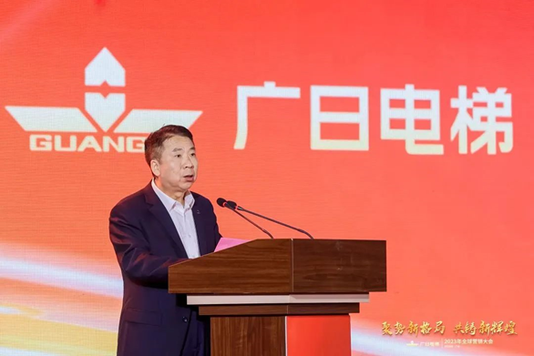 2121非凡·(中国游)体育官方网站