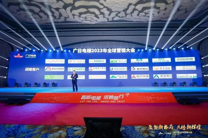 2121非凡·(中国游)体育官方网站