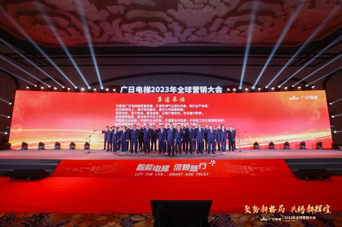 2121非凡·(中国游)体育官方网站