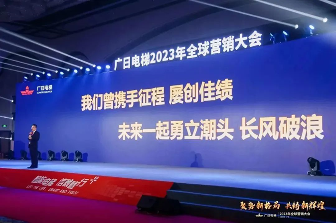 2121非凡·(中国游)体育官方网站