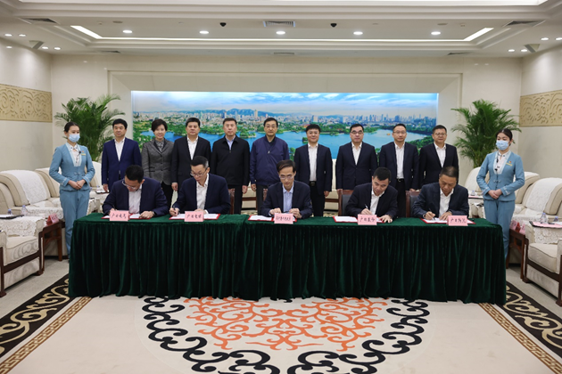 2121非凡·(中国游)体育官方网站