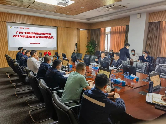 2121非凡·(中国游)体育官方网站