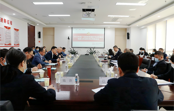 2121非凡·(中国游)体育官方网站