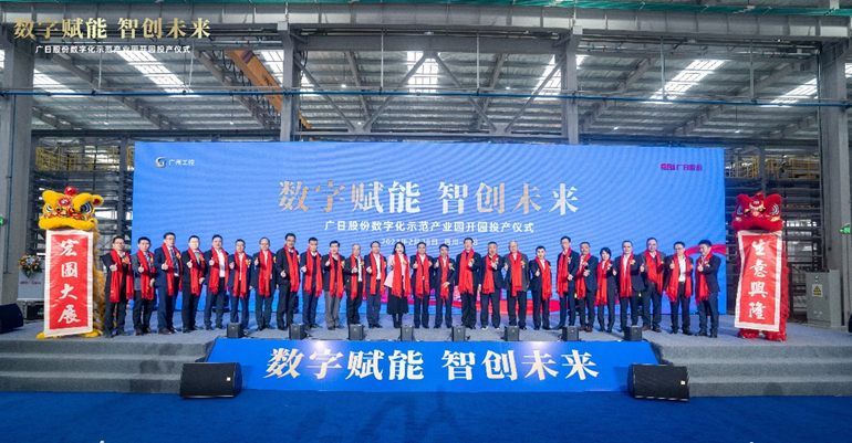 2121非凡·(中国游)体育官方网站