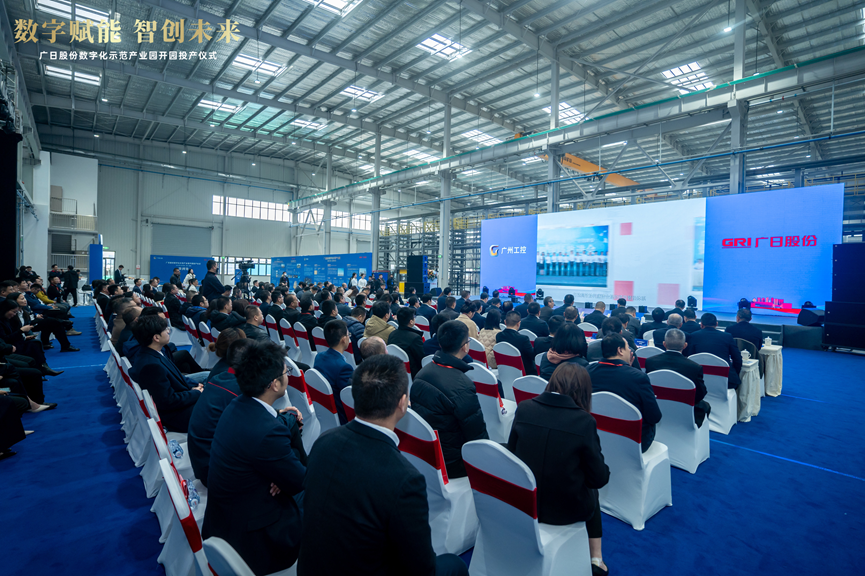 2121非凡·(中国游)体育官方网站