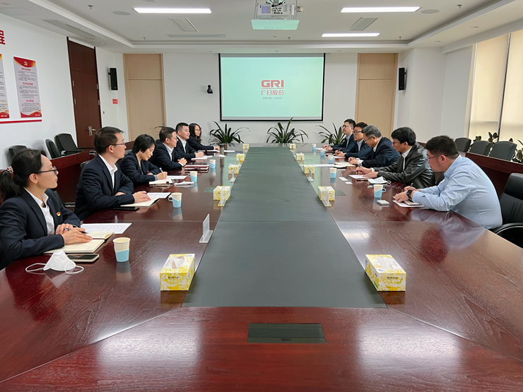 2121非凡·(中国游)体育官方网站