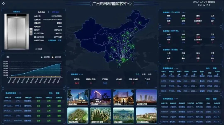 2121非凡·(中国游)体育官方网站