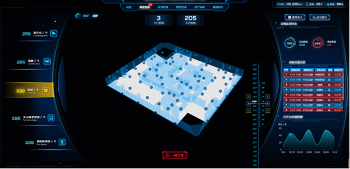 2121非凡·(中国游)体育官方网站