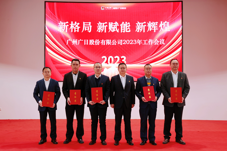 2121非凡·(中国游)体育官方网站