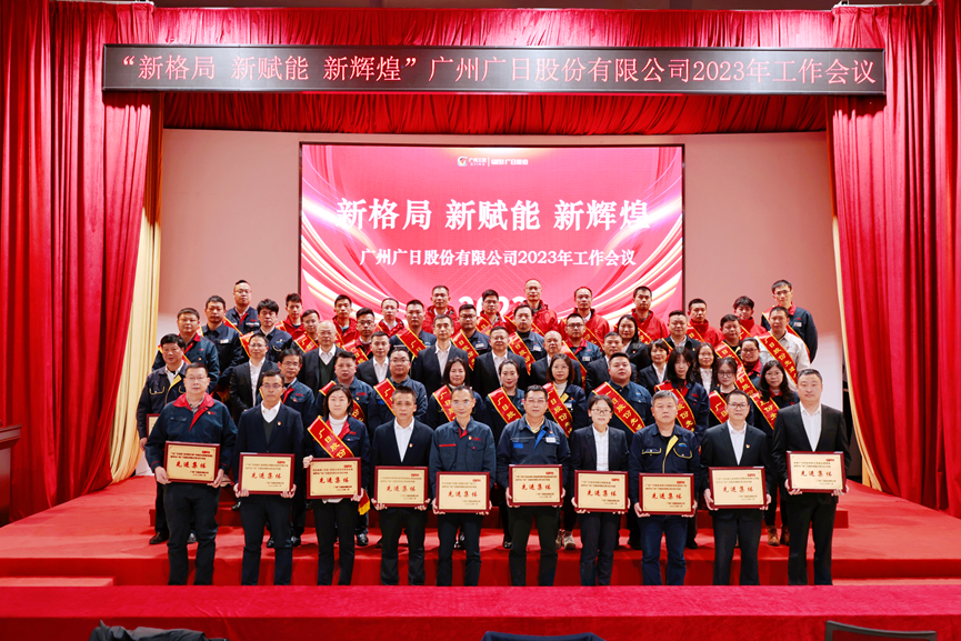 2121非凡·(中国游)体育官方网站