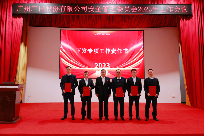 2121非凡·(中国游)体育官方网站