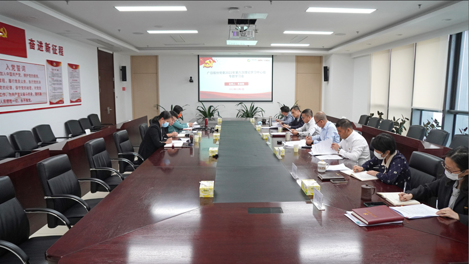 2121非凡·(中国游)体育官方网站