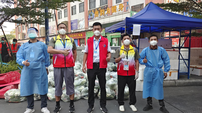 2121非凡·(中国游)体育官方网站