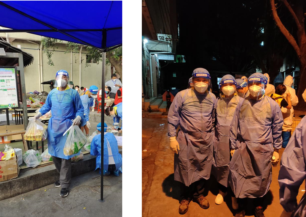 2121非凡·(中国游)体育官方网站