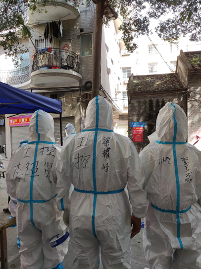 2121非凡·(中国游)体育官方网站