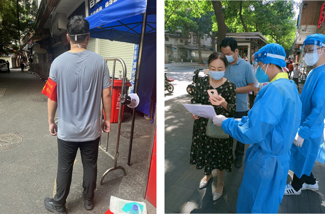 2121非凡·(中国游)体育官方网站