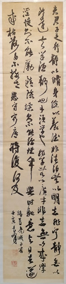 2121非凡·(中国游)体育官方网站