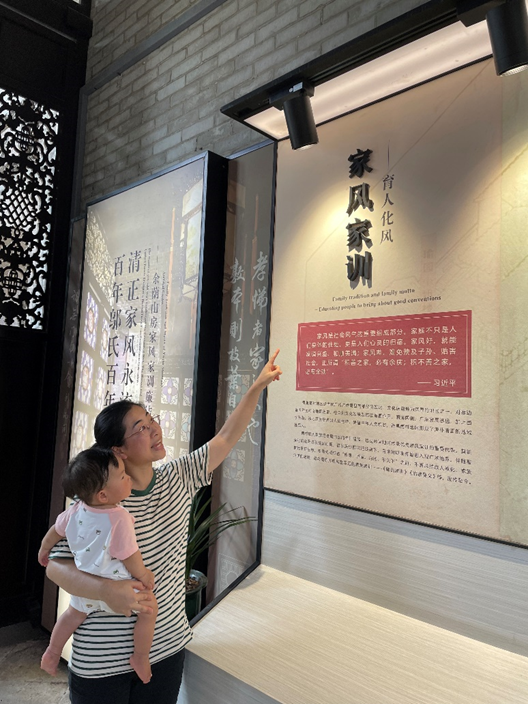 2121非凡·(中国游)体育官方网站