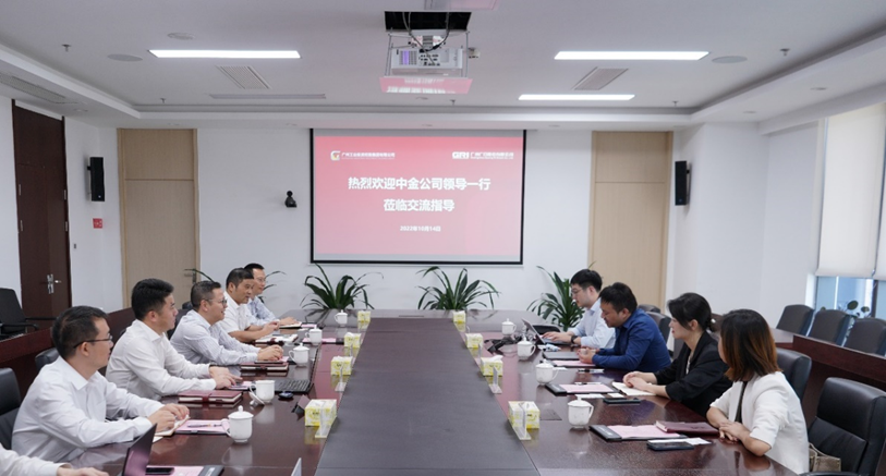 2121非凡·(中国游)体育官方网站