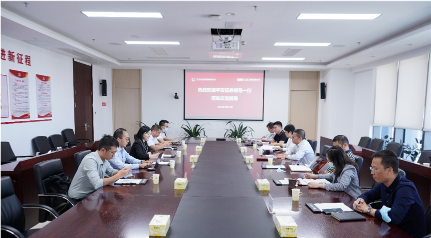 2121非凡·(中国游)体育官方网站