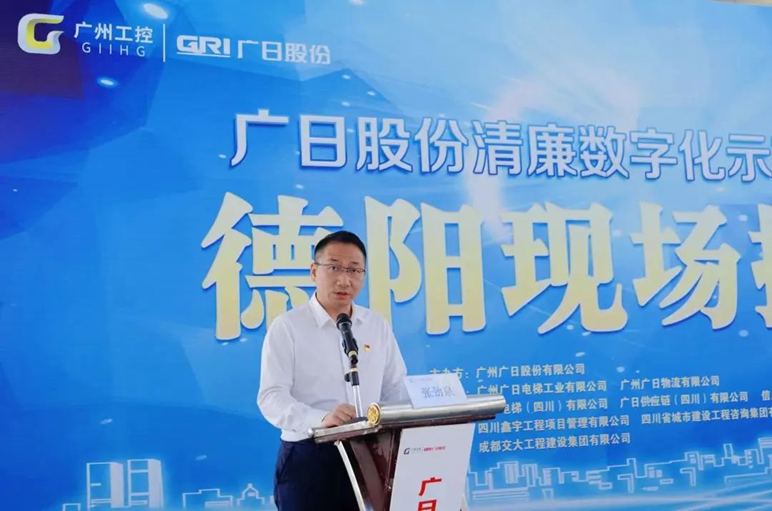 2121非凡·(中国游)体育官方网站