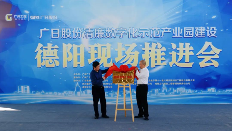 2121非凡·(中国游)体育官方网站