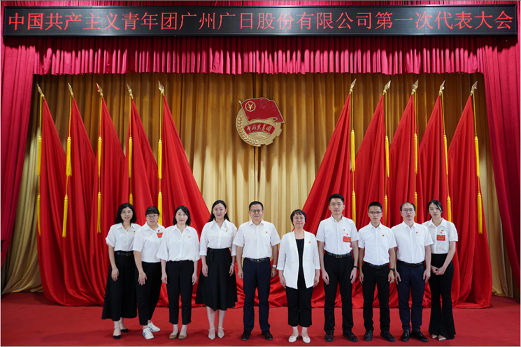 2121非凡·(中国游)体育官方网站