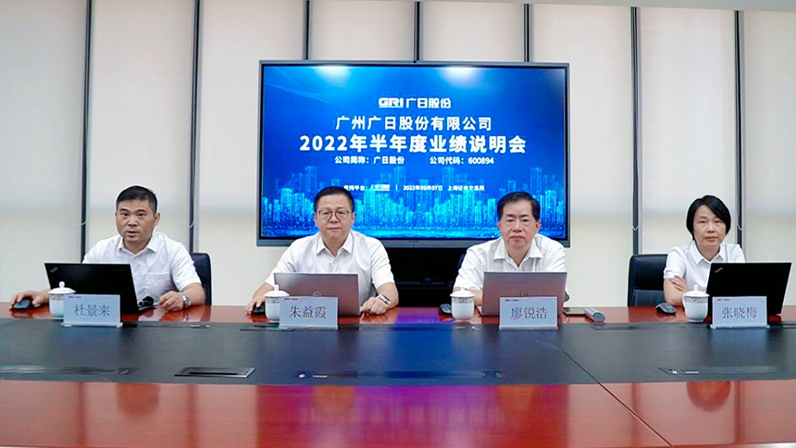 2121非凡·(中国游)体育官方网站