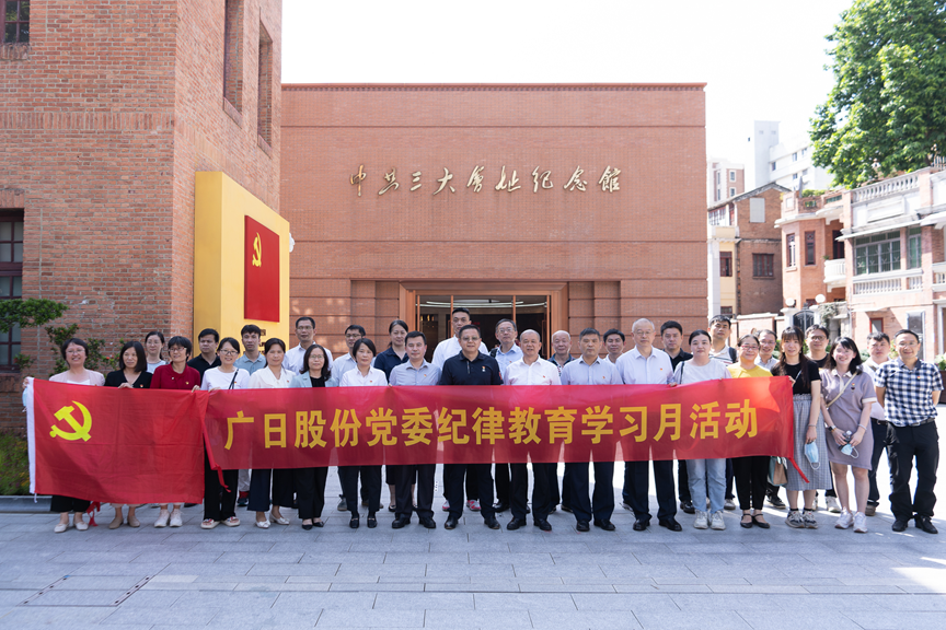 2121非凡·(中国游)体育官方网站