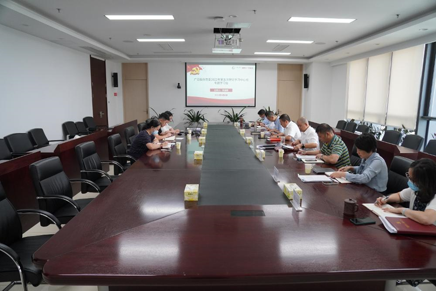 2121非凡·(中国游)体育官方网站