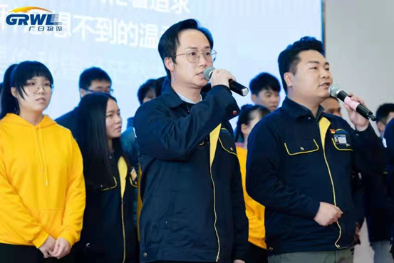 2121非凡·(中国游)体育官方网站