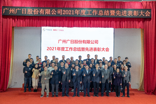 2121非凡·(中国游)体育官方网站