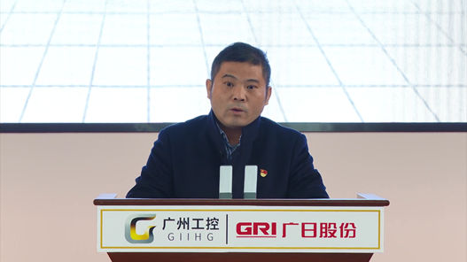 2121非凡·(中国游)体育官方网站