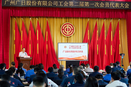 2121非凡·(中国游)体育官方网站