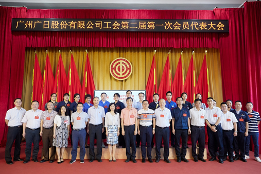 2121非凡·(中国游)体育官方网站