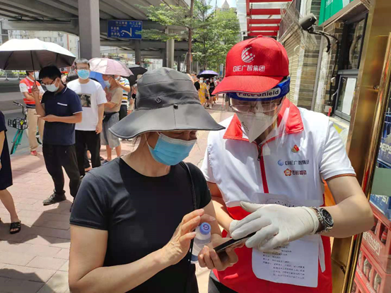 2121非凡·(中国游)体育官方网站