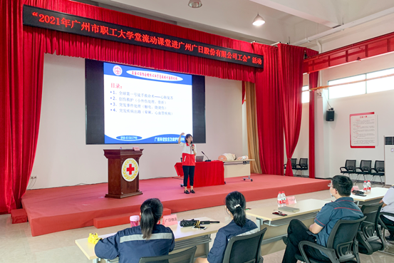 2121非凡·(中国游)体育官方网站