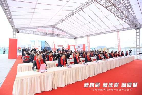 2121非凡·(中国游)体育官方网站