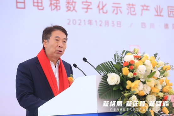 2121非凡·(中国游)体育官方网站